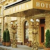 Гостиницы в Вахтане