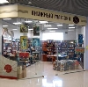 Книжные магазины в Вахтане