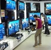 Магазины электроники в Вахтане