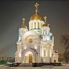 Религиозные учреждения в Вахтане