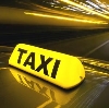 Такси в Вахтане